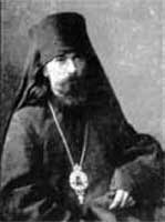 Иллюстрация к книге — Когда власть не от Бога [i_158.jpg]