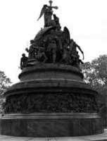 Иллюстрация к книге — Когда власть не от Бога [i_170.jpg]