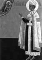 Иллюстрация к книге — Когда власть не от Бога [i_172.jpg]