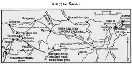 Иллюстрация к книге — Когда власть не от Бога [i_179.jpg]