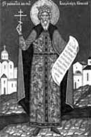 Иллюстрация к книге — Когда власть не от Бога [i_204.jpg]