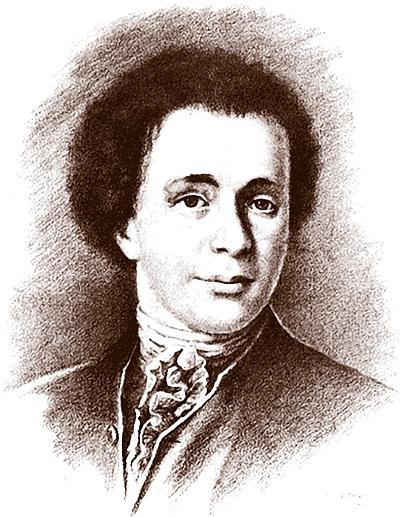 Иллюстрация к книге — Русь богатырская. Героический век [i_013.jpg]