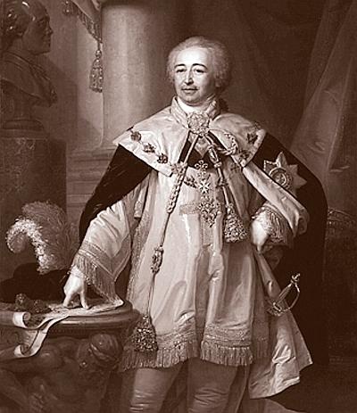 Иллюстрация к книге — Русь богатырская. Героический век [i_017.jpg]