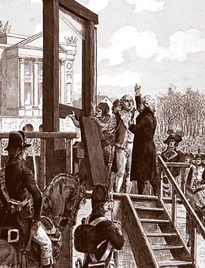 Иллюстрация к книге — Русь богатырская. Героический век [i_036.jpg]