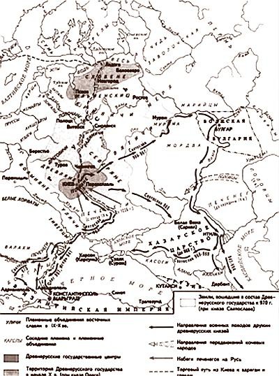 Иллюстрация к книге — Русь богатырская. Героический век [i_063.jpg]