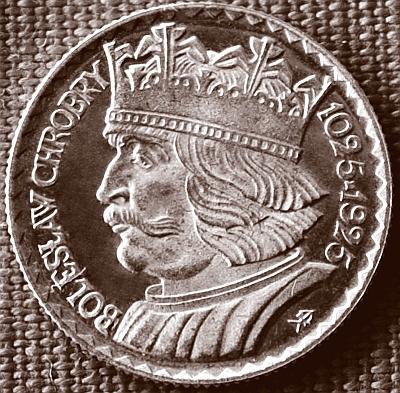 Иллюстрация к книге — Русь богатырская. Героический век [i_127.jpg]