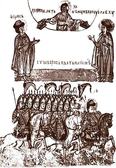 Иллюстрация к книге — Русь богатырская. Героический век [i_130.jpg]