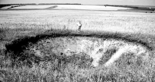 Иллюстрация к книге — Верхом на бомбе. Судьба планеты Земля и ее обитателей [i_033.jpg]