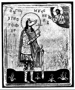 Иллюстрация к книге — Опиум для народа. Религия как глобальный бизнес-проект [pic_3.jpg]