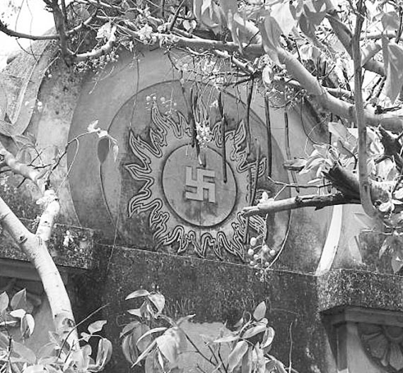 Иллюстрация к книге — Предсказание прошлого. Расцвет и гибель допотопной цивилизации [i_032.jpg]