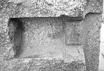 Иллюстрация к книге — Предсказание прошлого. Расцвет и гибель допотопной цивилизации [i_072.jpg]