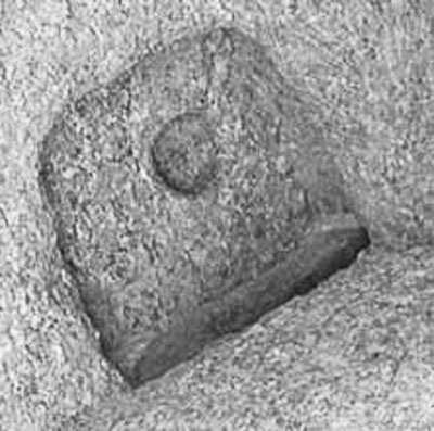 Иллюстрация к книге — Предсказание прошлого. Расцвет и гибель допотопной цивилизации [i_073.jpg]