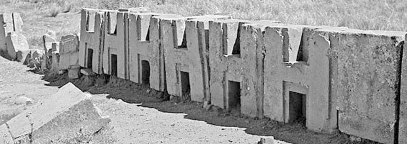 Иллюстрация к книге — Предсказание прошлого. Расцвет и гибель допотопной цивилизации [i_108.jpg]