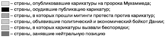 Иллюстрация к книге — Свобода от равенства и братства. Моральный кодекс строителя капитализма [i_002.jpg]