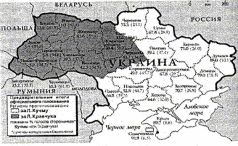 Иллюстрация к книге — Столкновение цивилизаций [pic_21.jpg]