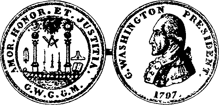 Иллюстрация к книге — Полдень магов. Оккультная перестройка мира [i_007.jpg]