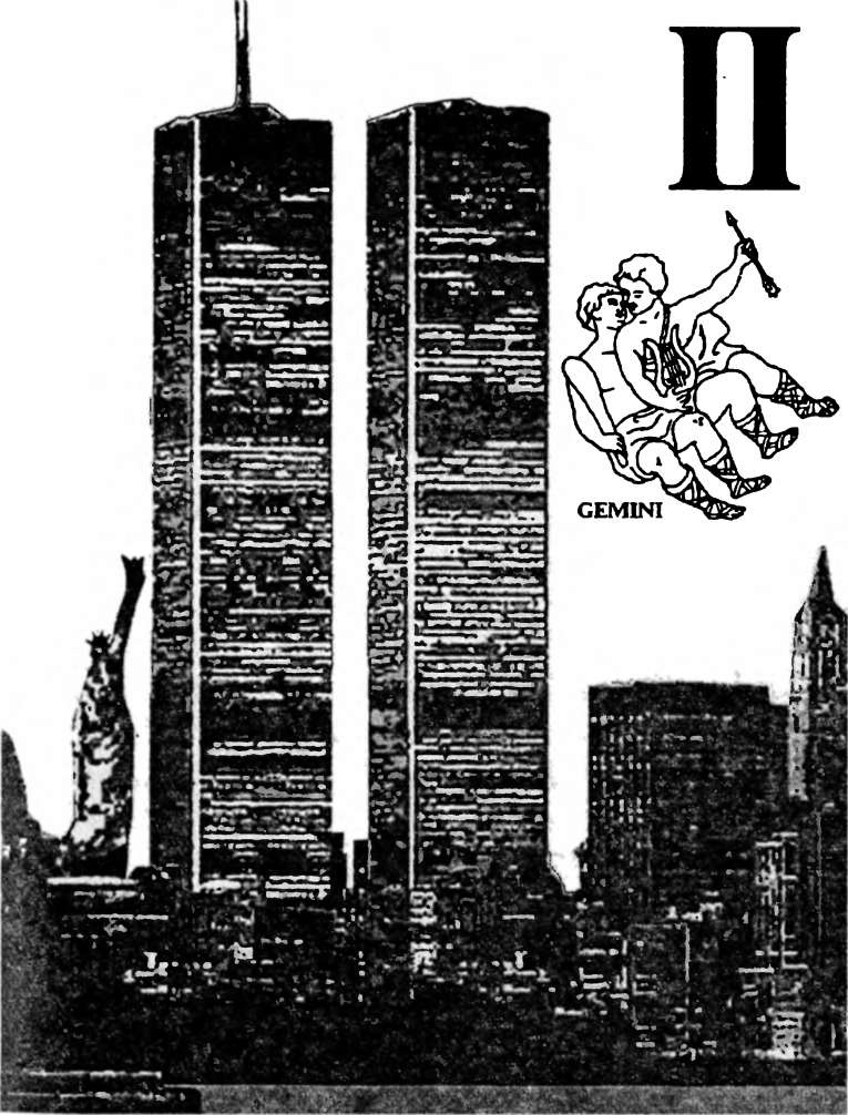 Иллюстрация к книге — Полдень магов. Оккультная перестройка мира [i_009.jpg]