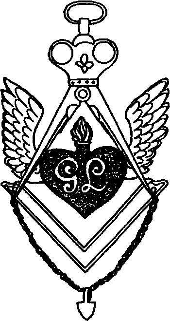 Иллюстрация к книге — Полдень магов. Оккультная перестройка мира [i_013.jpg]