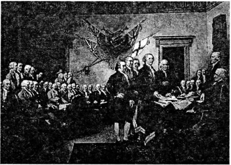 Иллюстрация к книге — Полдень магов. Оккультная перестройка мира [i_015.jpg]