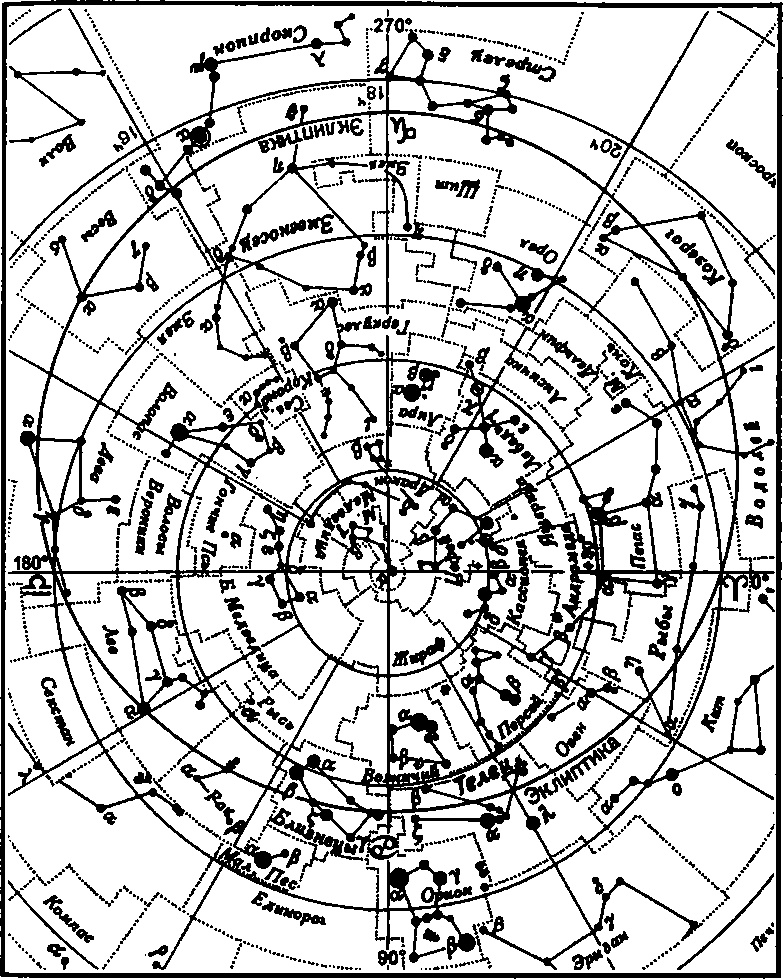 Иллюстрация к книге — Полдень магов. Оккультная перестройка мира [i_037.jpg]