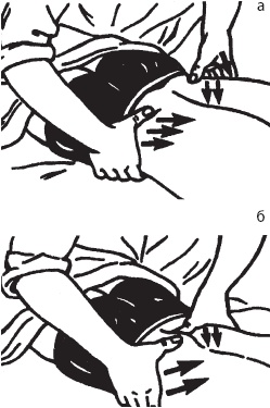 Иллюстрация к книге — Большой справочник по массажу [_121.jpg]