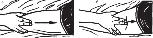 Иллюстрация к книге — Большой справочник по массажу [_123.jpg]