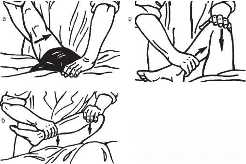 Иллюстрация к книге — Большой справочник по массажу [_163.jpg]