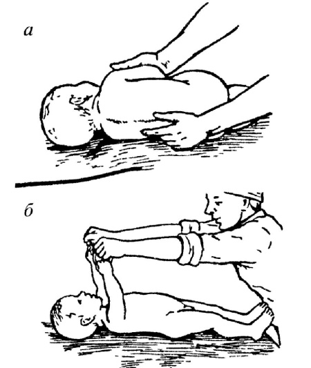 Иллюстрация к книге — Все про массаж [i_220.jpg]