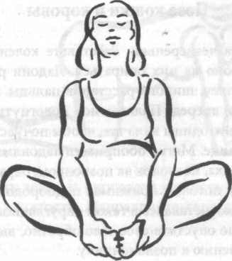 Иллюстрация к книге — Беременность и роды. Волшебное начало новой жизни [i_008.jpg]