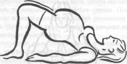 Иллюстрация к книге — Беременность и роды. Волшебное начало новой жизни [i_012.jpg]