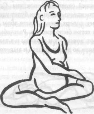 Иллюстрация к книге — Беременность и роды. Волшебное начало новой жизни [i_015.jpg]