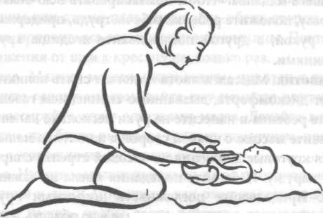 Иллюстрация к книге — Беременность и роды. Волшебное начало новой жизни [i_024.jpg]