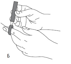 Иллюстрация к книге — Шунгит, су-джок, вода - для здоровья тех, кому за... [Autogen_eBook_id133.jpg]