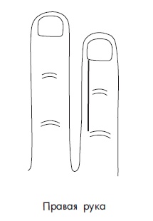 Иллюстрация к книге — Шунгит, су-джок, вода - для здоровья тех, кому за... [Autogen_eBook_id70.jpg]