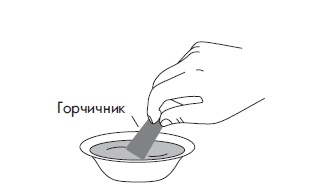 Иллюстрация к книге — Шунгит, су-джок, вода - для здоровья тех, кому за... [Autogen_eBook_id75.jpg]