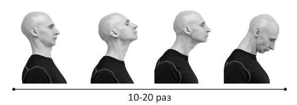 Иллюстрация к книге — Йогатерапия. Практическое руководство [i_214.jpg]