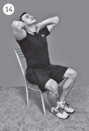 Иллюстрация к книге — Болит шея - что делать [i_023.jpg]