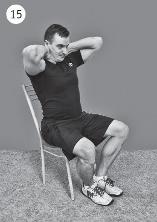 Иллюстрация к книге — Болит шея - что делать [i_024.jpg]