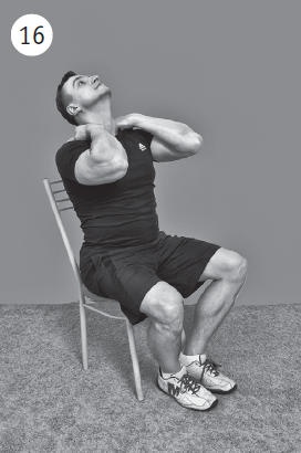 Иллюстрация к книге — Болит шея - что делать [i_025.jpg]