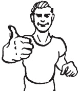 Иллюстрация к книге — Болит шея - что делать [i_040.jpg]