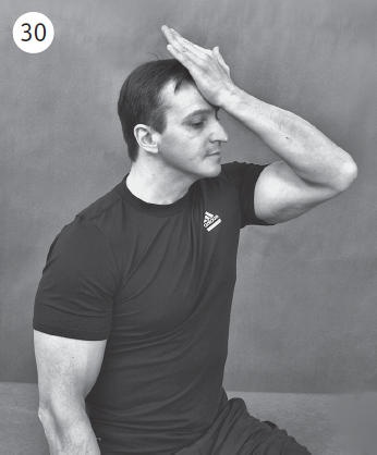 Иллюстрация к книге — Болит шея - что делать [i_042.jpg]