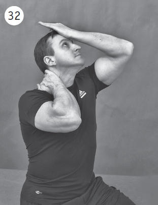 Иллюстрация к книге — Болит шея - что делать [i_044.jpg]