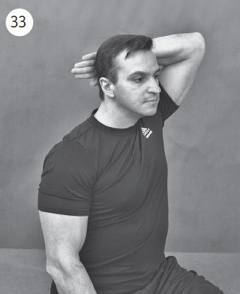 Иллюстрация к книге — Болит шея - что делать [i_045.jpg]