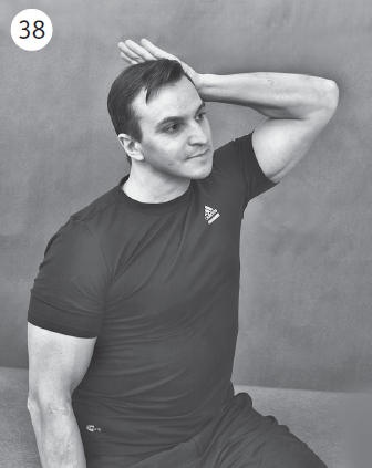 Иллюстрация к книге — Болит шея - что делать [i_050.jpg]