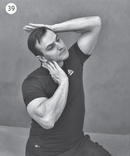 Иллюстрация к книге — Болит шея - что делать [i_051.jpg]