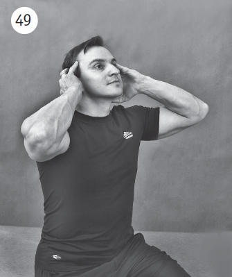 Иллюстрация к книге — Болит шея - что делать [i_062.jpg]