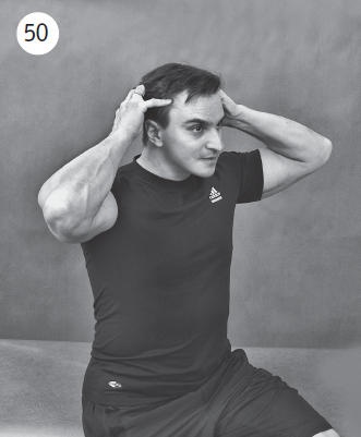 Иллюстрация к книге — Болит шея - что делать [i_063.jpg]