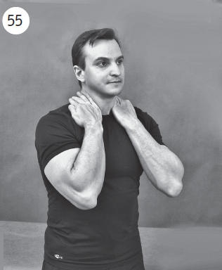 Иллюстрация к книге — Болит шея - что делать [i_068.jpg]