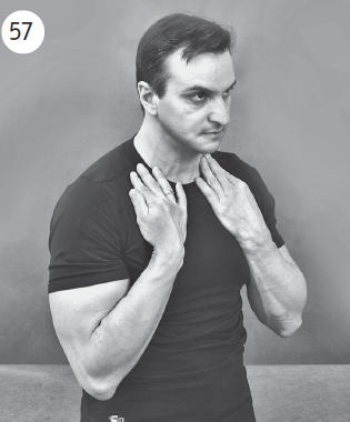 Иллюстрация к книге — Болит шея - что делать [i_070.jpg]