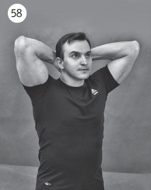 Иллюстрация к книге — Болит шея - что делать [i_071.jpg]